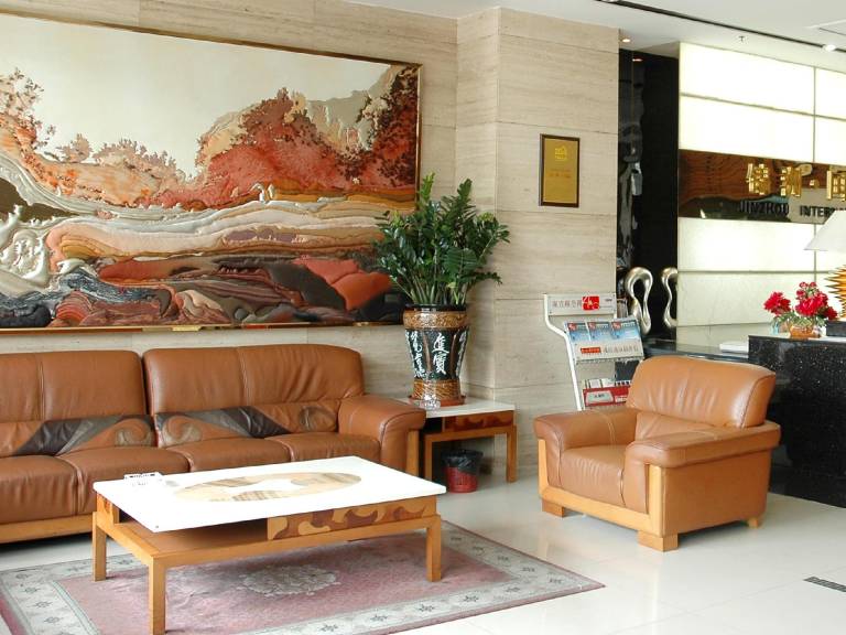 Jinzhou International Business Hotel — photo 2