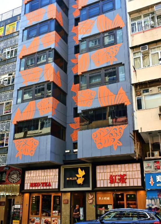 M Plus Hotel in Kowloon