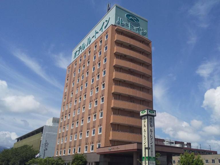 Hotel Route Inn Tsuruga Ekimae