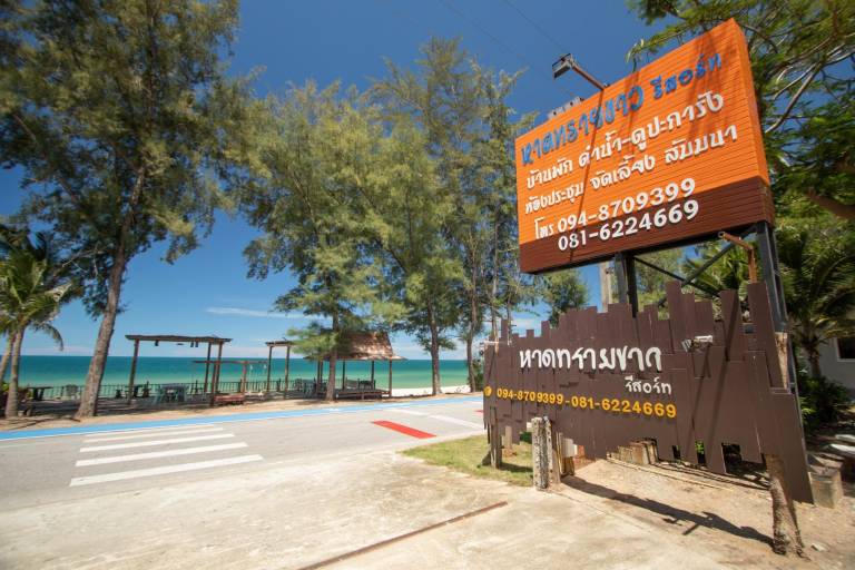 White Beach Resort