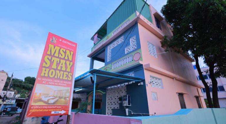 MSN Homestay — photo 3