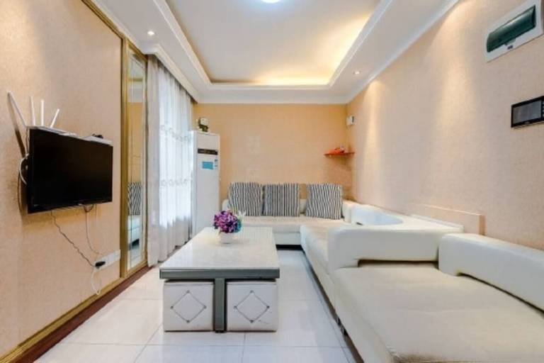 Appartement Huangdao