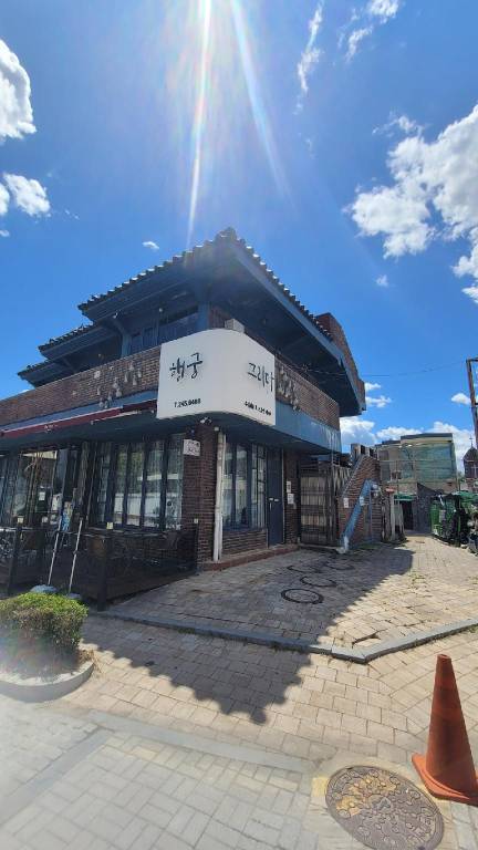 House Suwon-si