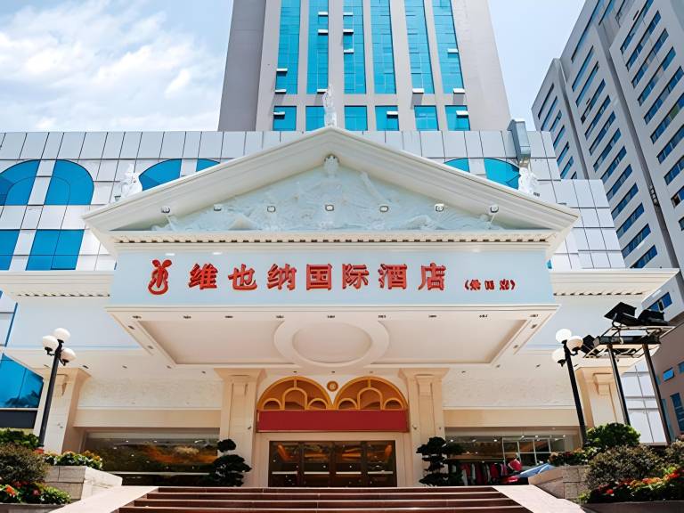 Vienna Hotel Shenzhen Longhua Qinghu Road Branch in Shenzhen