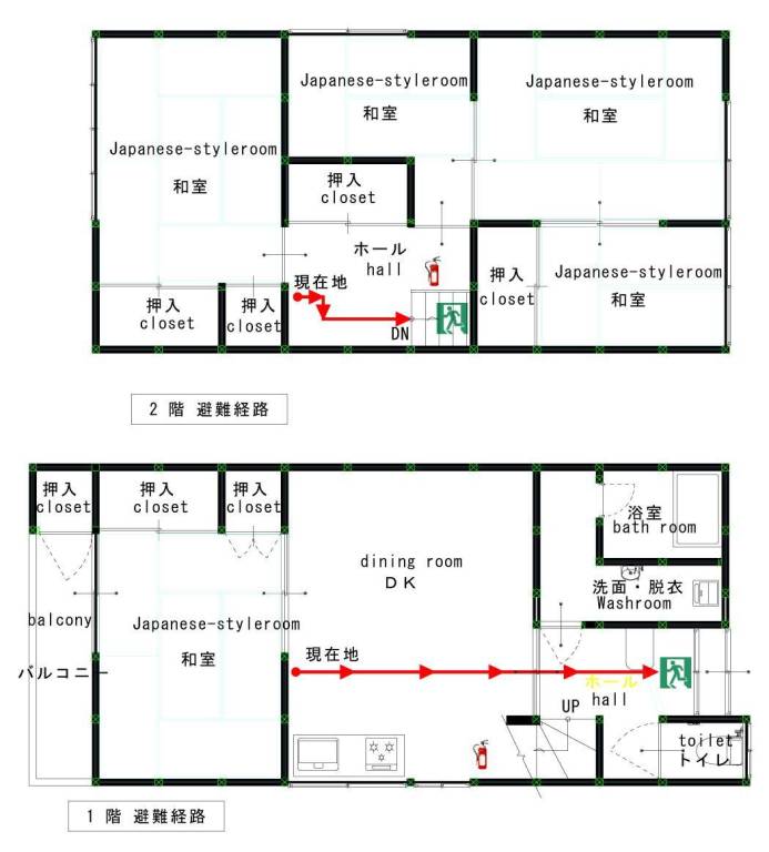 foto11