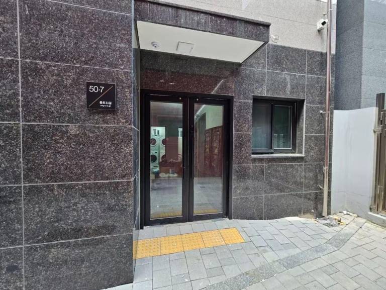 Nice apartment | Near Gwangjang Market | Pets are welcome — photo 3