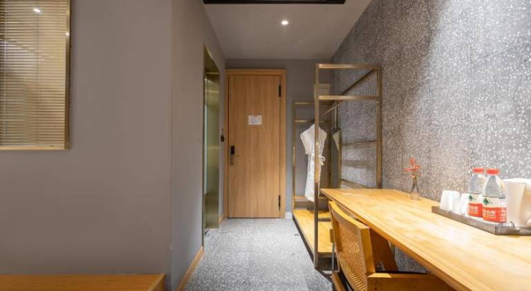 Floral Hotel Wuzhen Mushe Shiguang Hot Spring B&B — photo 3