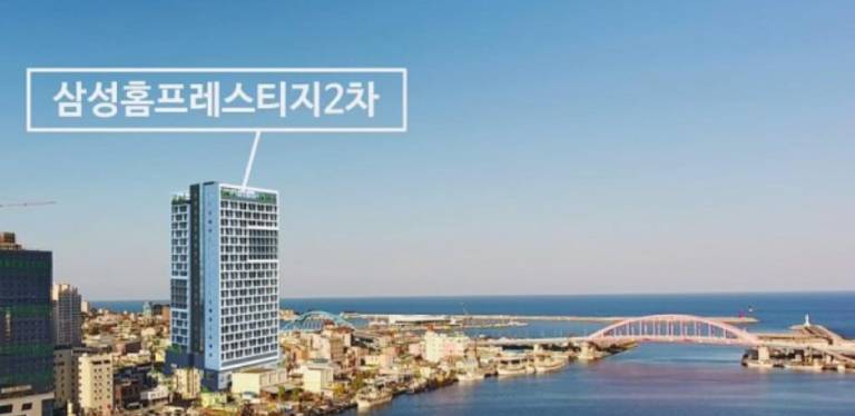 Apartment Sokcho-si