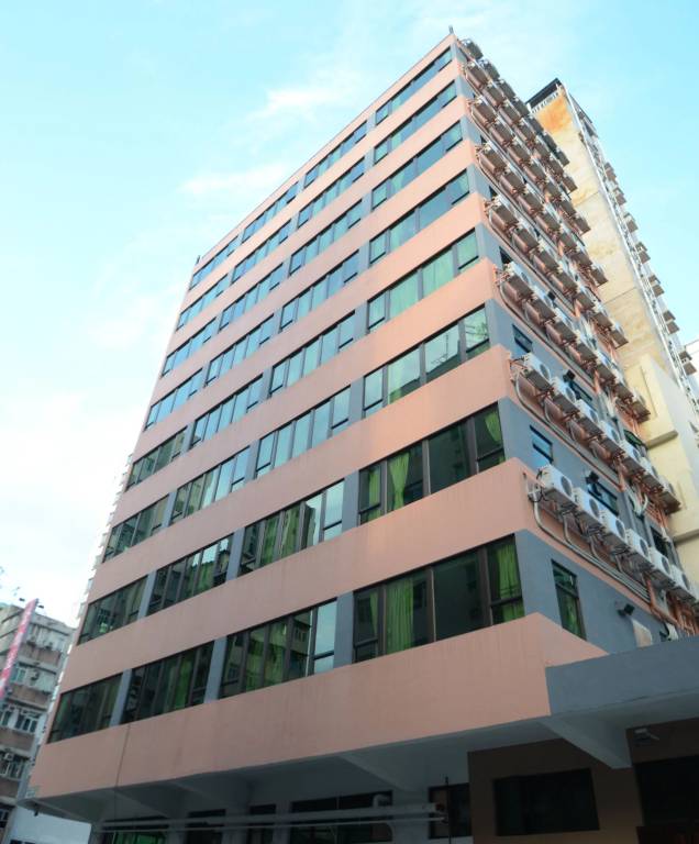 Aparthotel Kwai Chung