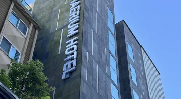 Haeundae HaeRium Hotel