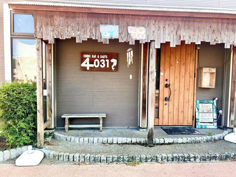 Apartment 3