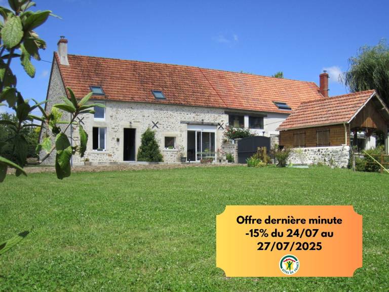 Cottage Nohant-Vic