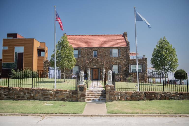 House Reservoir Hill