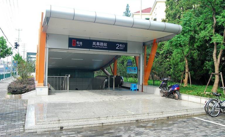 Apartment  Hongkou