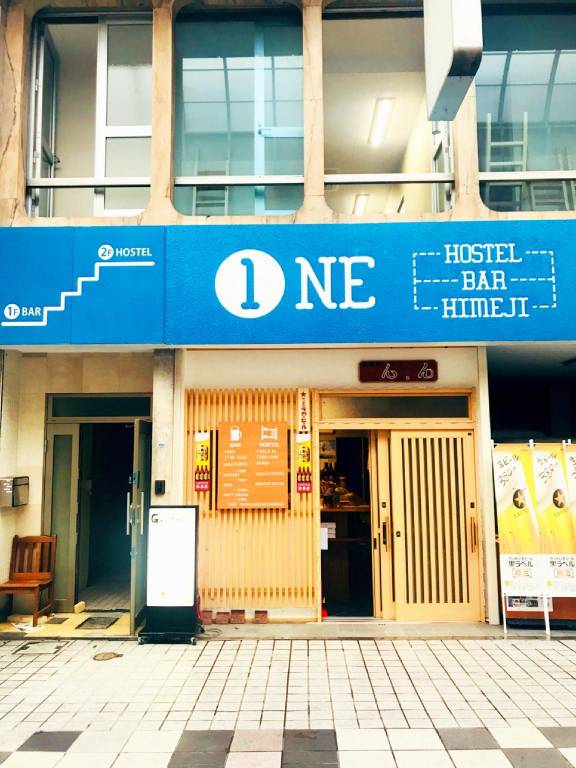 ONE Hostel Himeji