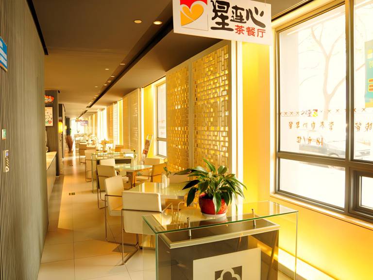 Jinjiang Inn Suzhou Tuanjieqiao Metro Station — photo 4