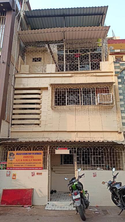 House Madh