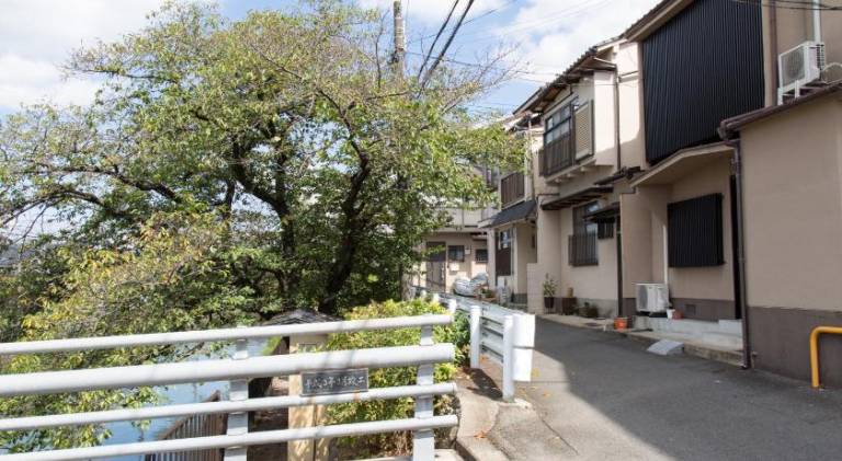 70 m&sup2; Ferienhaus