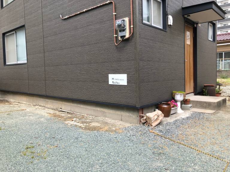 40 m² Ferienhaus