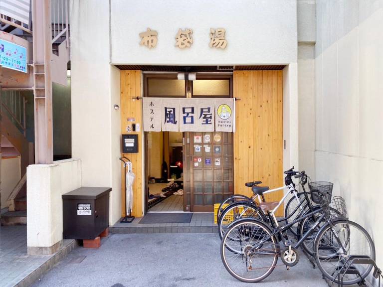 Hostel  Osaka