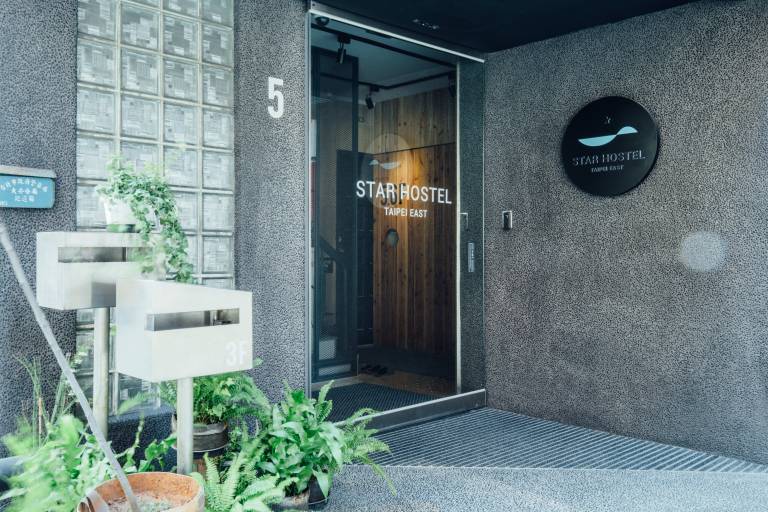Hostel  Taipei