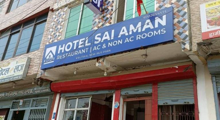 Hotel Sai Aman