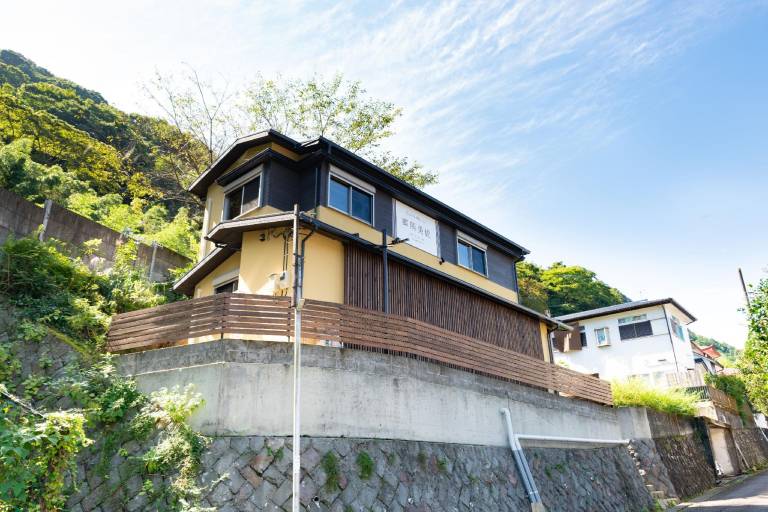 Kyougu Bietsu in Hakone