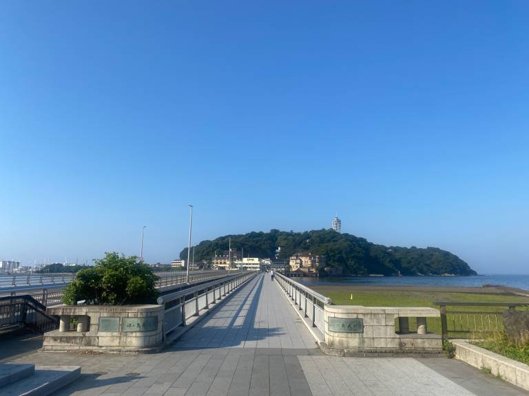 House  Fujisawa