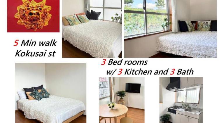 60 m² Ferienwohnung
