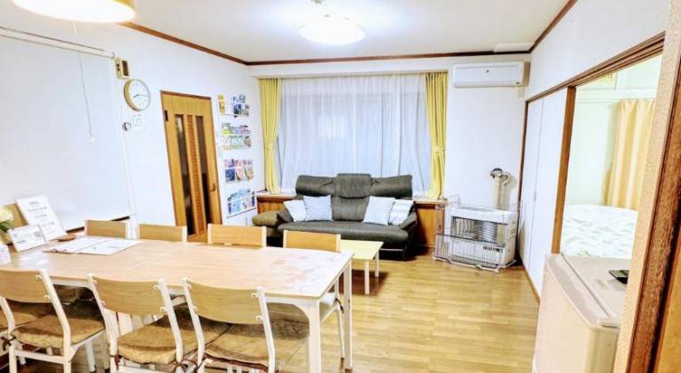 Ferienwohnung