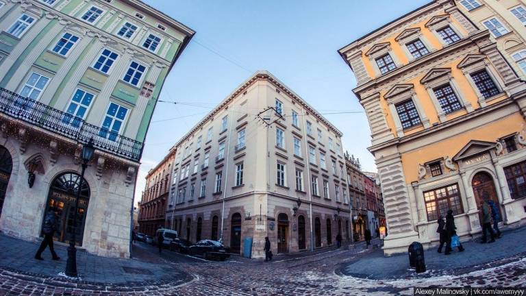 Apartamento Lviv