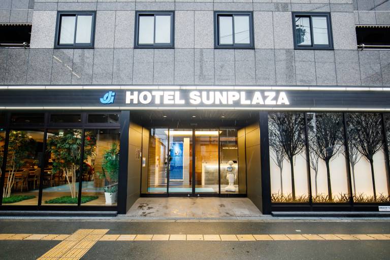 Hotel Sunplaza
