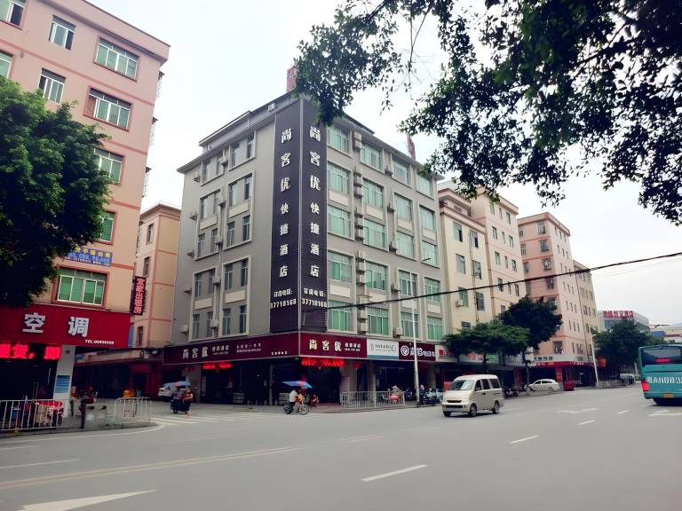 Thank Inn Plus Hotel Guangzhou Huadu District Shiling Town Pangu Road — photo 4
