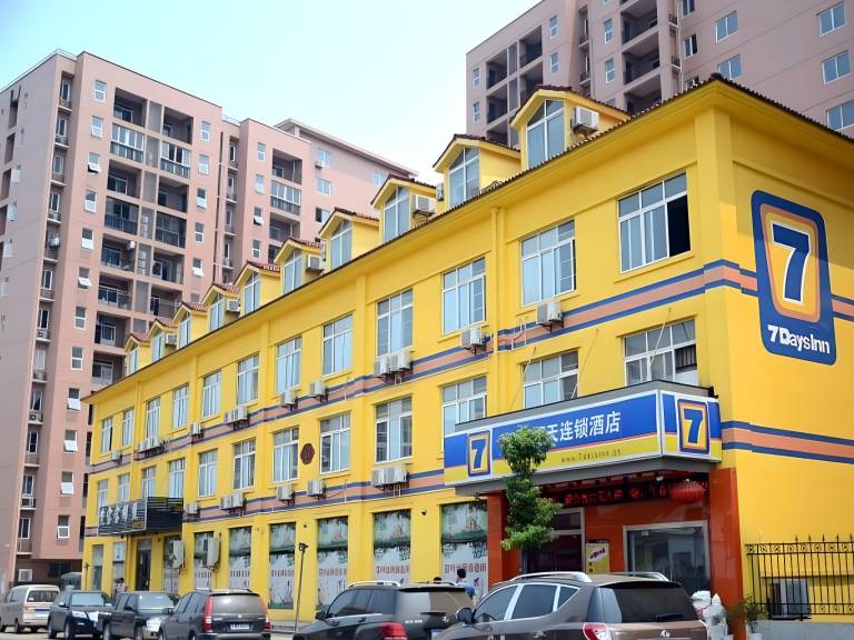 7 Days Inn Wuhan Tianhe Airport Songjiagang Metro Station in Wuhan