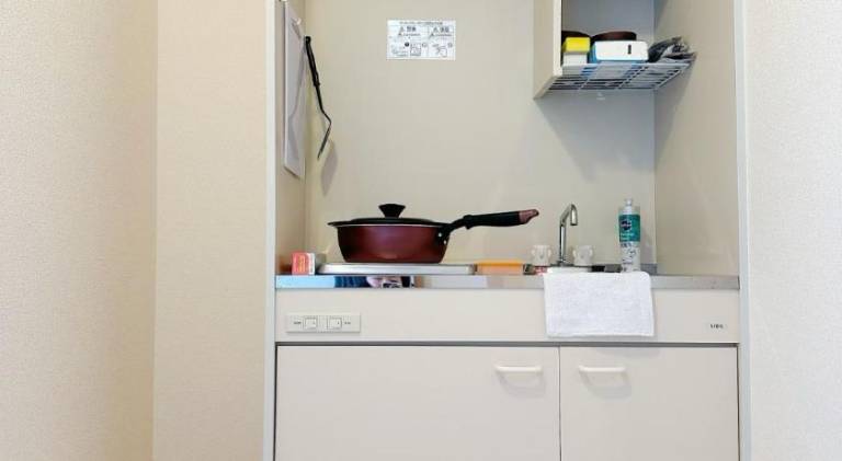 Holiday apartment | Near Ameya-Yokochō — photo 5