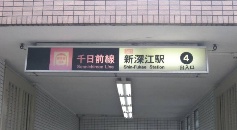 foto14