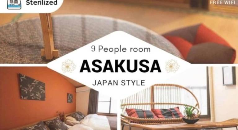 Casa 2 Chome-4 Sumida