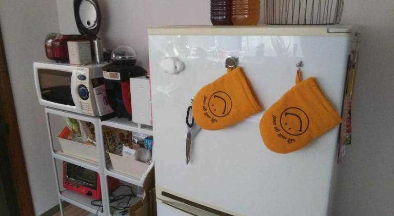 Ferienwohnung Kajiya