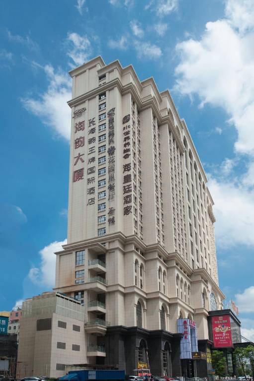 Shenzhen North Railway Station Wangpai International Hotel — photo 5