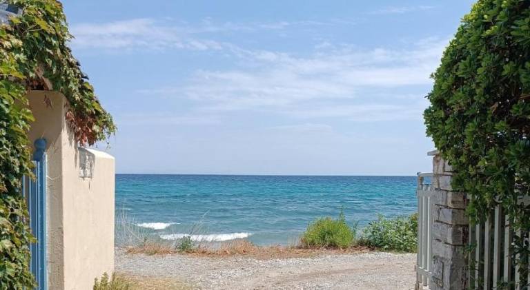 Διαμέρισμα  Νέοι Πόροι