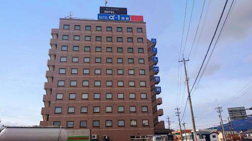 Hotel Alpha One Tsuruga