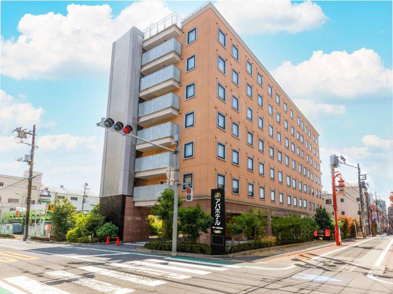 APA Hotel Haneda Anamoriinari Ekimae
