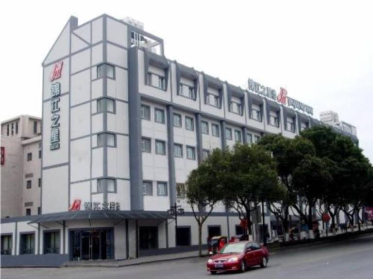 Jinjiang Inn Suzhou Tuanjieqiao Metro Station in Suzhou