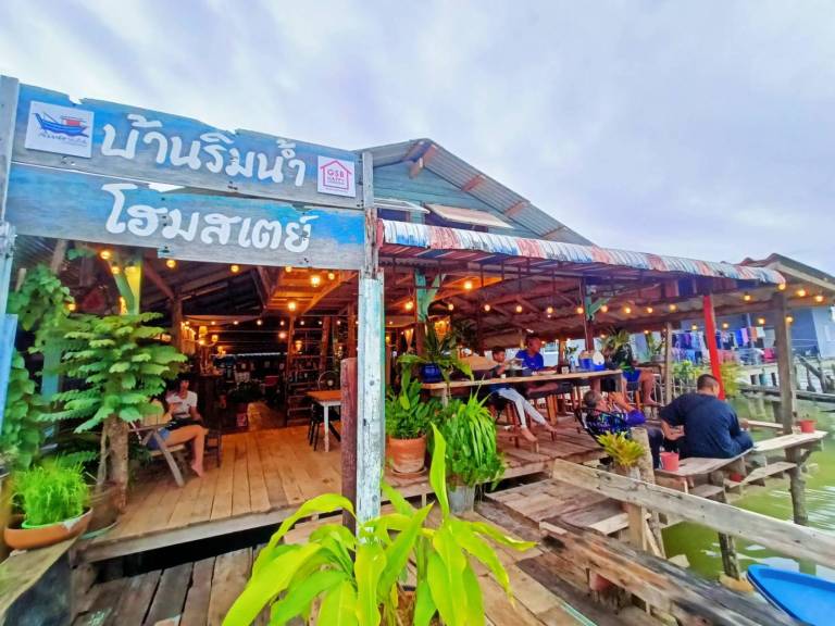 บ้านริมน้ำโฮมสเตย์ชุมพร in Chumphon