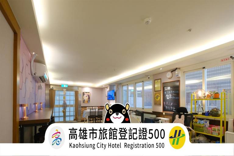 85 Asia Hotel in Kaohsiung