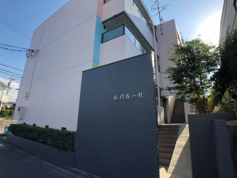 Apartment 3 Chome Yomogidai