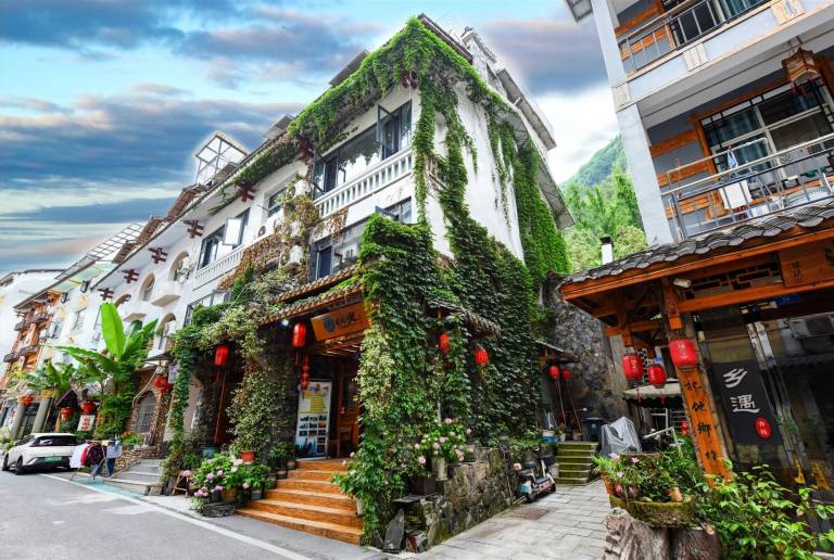 Zhangjiajie Destination Youth Hostel in Zhangjiajie