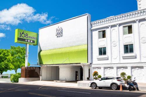 Motel Taoyuan