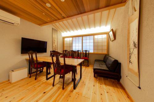 Appartement Kyoto