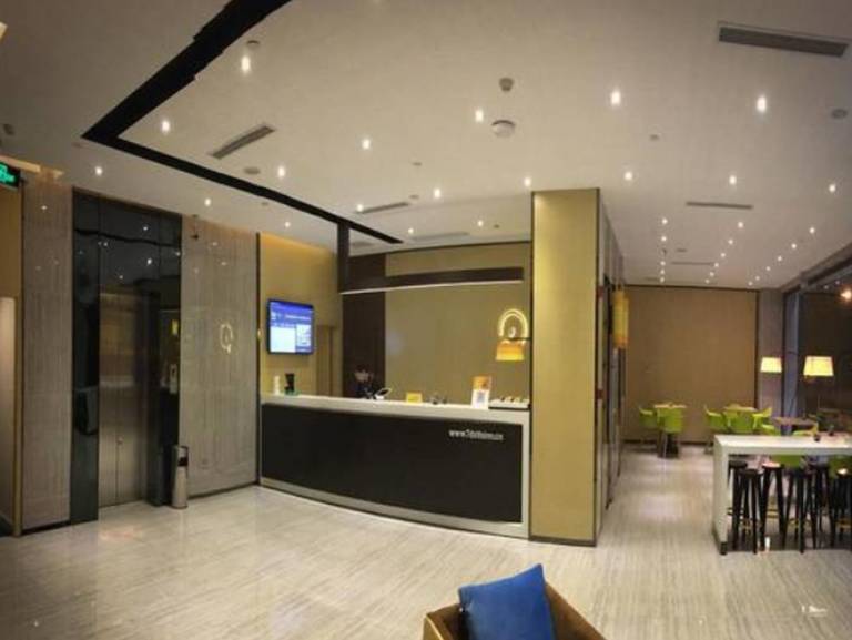IU Hotel Chengdu Dujiangyan Branch — photo 5